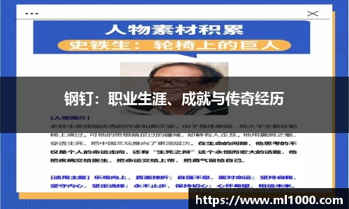 333体育